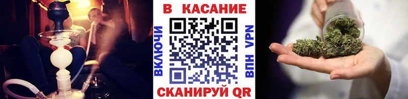Где купить наркоту Барабинск Гашиш  А ПВП  кракен онион  Канабис  Меф 