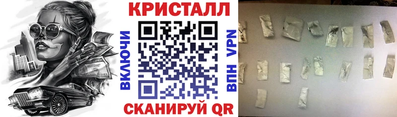 АМФЕТАМИН 98%  Барабинск 