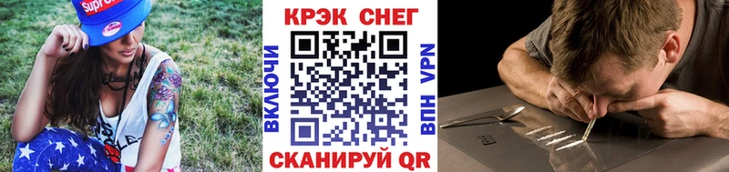 COCAIN Перу Барабинск