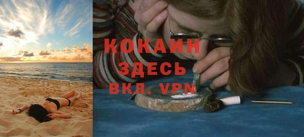 дурь Балахна