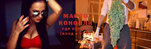 дурь Балахна