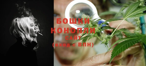 гашиш Балабаново