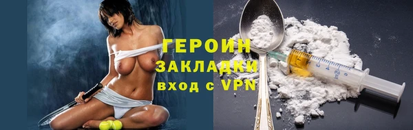 дурь Балахна