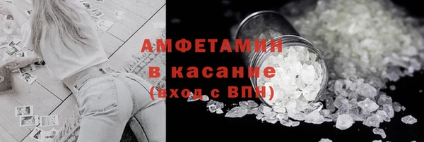 гашиш Балабаново