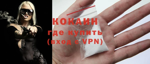дурь Балахна