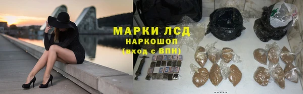 дурь Балахна