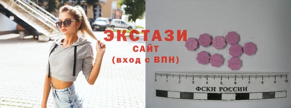 дурь Балахна