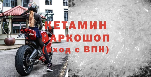 гашиш Балабаново