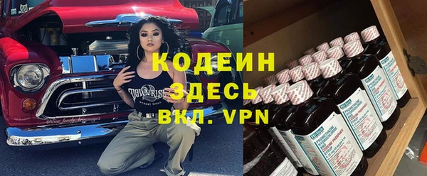 гашиш Балабаново