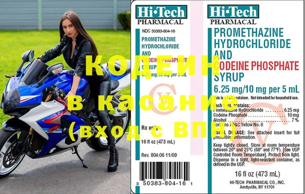 дурь Балахна