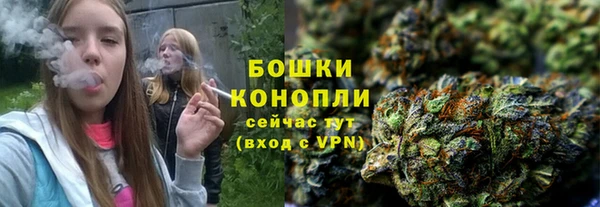 гашиш Балабаново