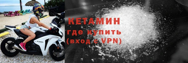 дурь Балахна