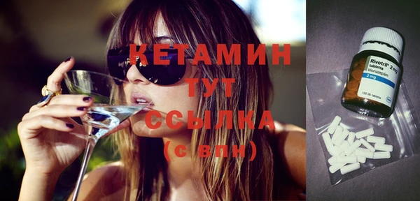 дурь Балахна