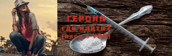 эйфоретик Баксан
