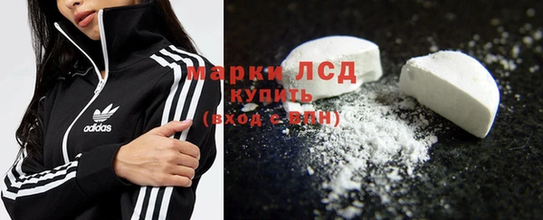дурь Балахна