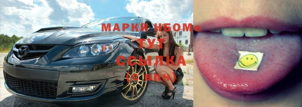 дурь Балахна